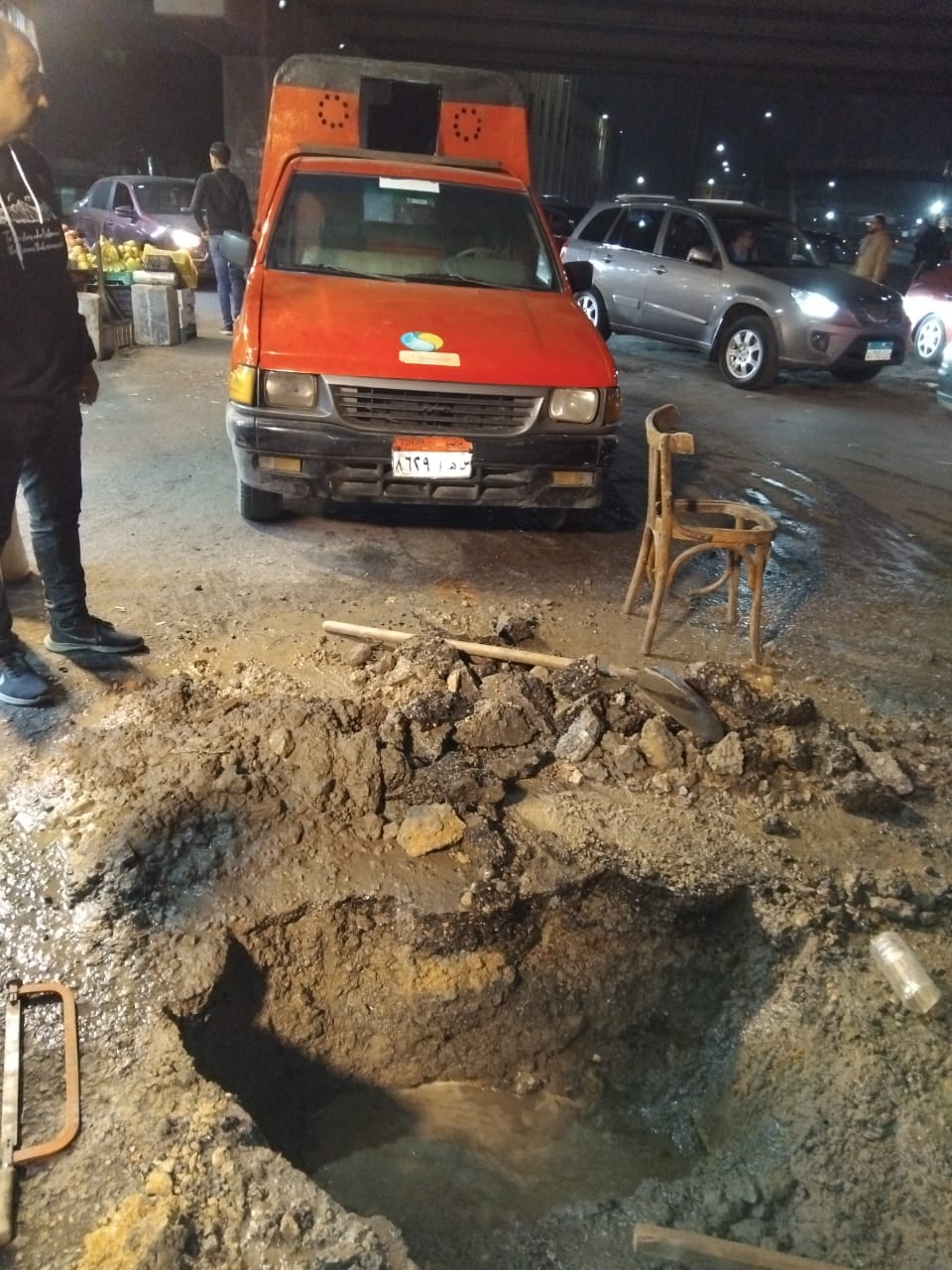 كسر ماسورة مياه