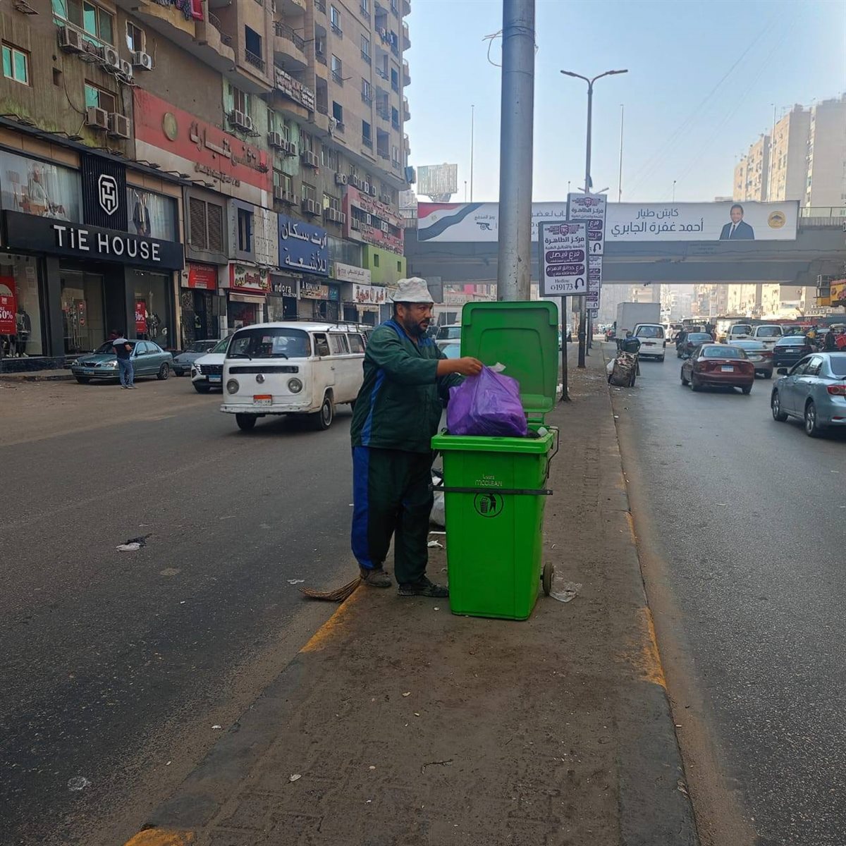 وضع صناديق قمامة جديدة