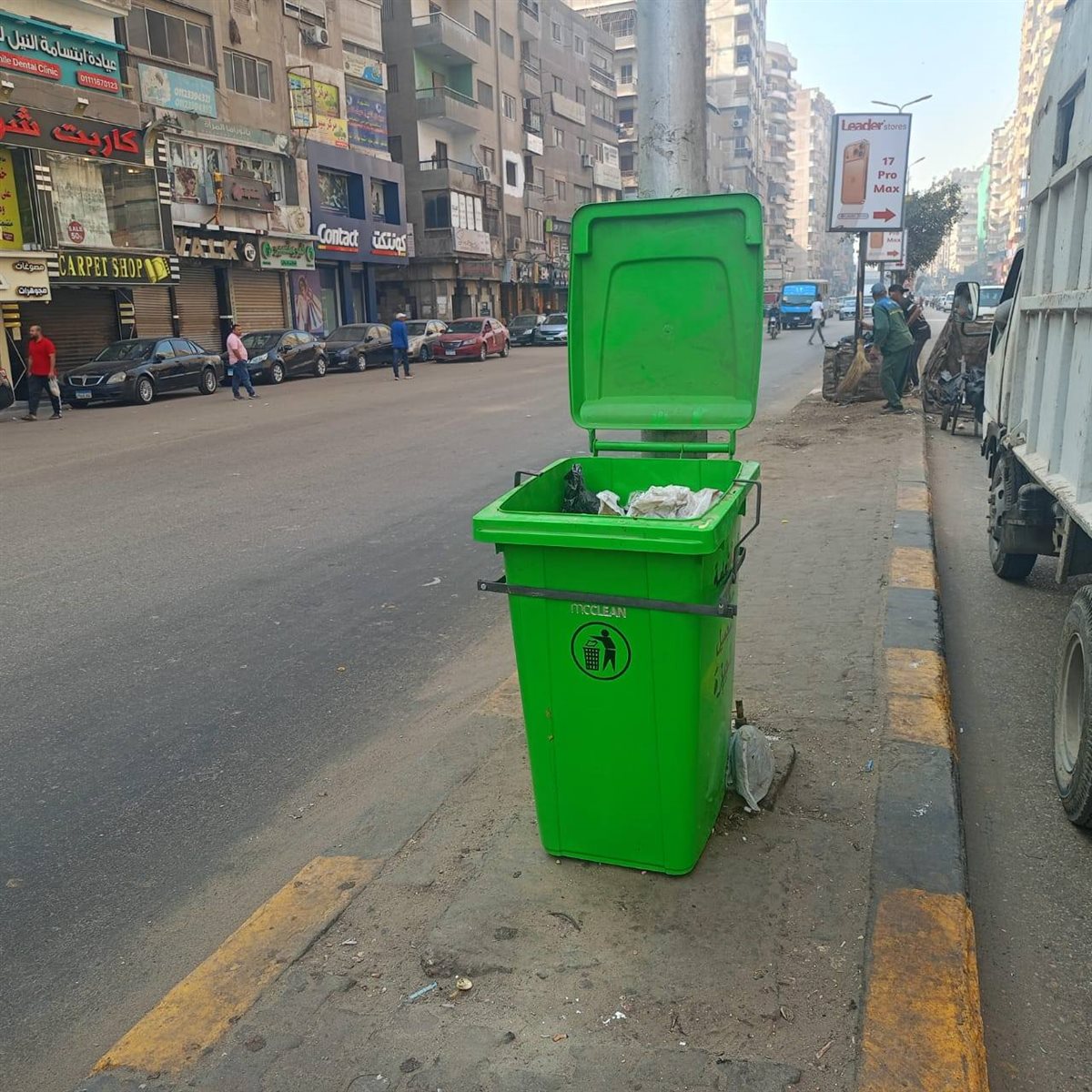 وضع صناديق قمامة جديدة