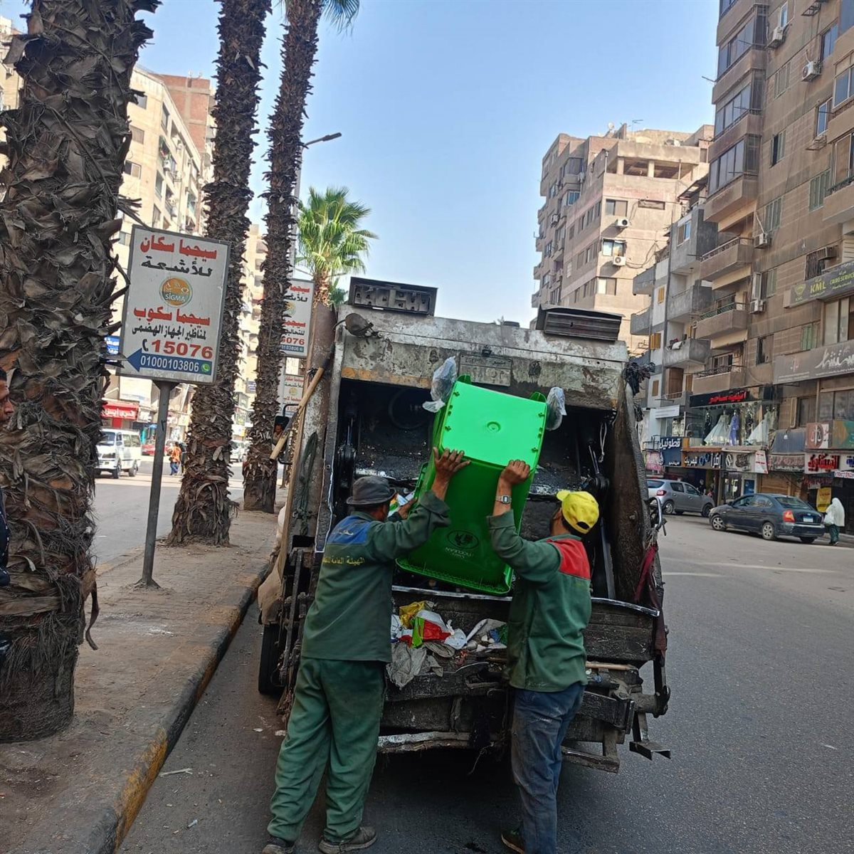 وضع صناديق قمامة جديدة