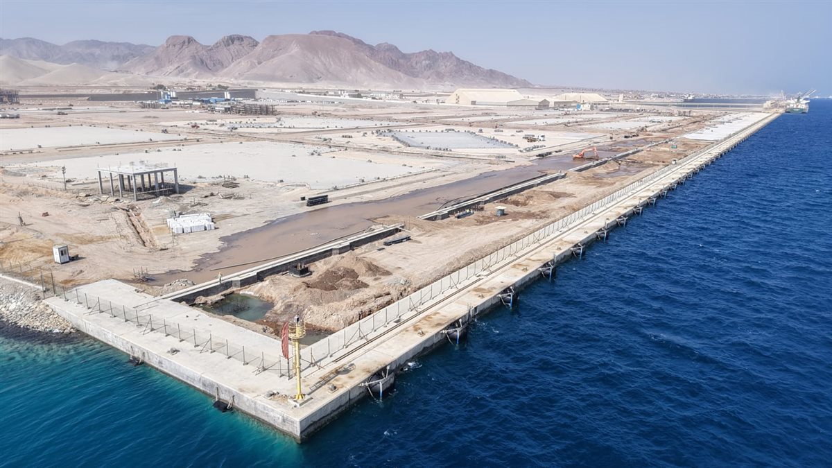 مشروع المحطة متعددة الأغراض «سفاجا 2»