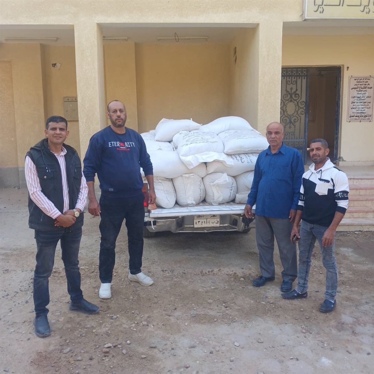 تحرير 122 مخالفة في حملة تموينية بالفيوم