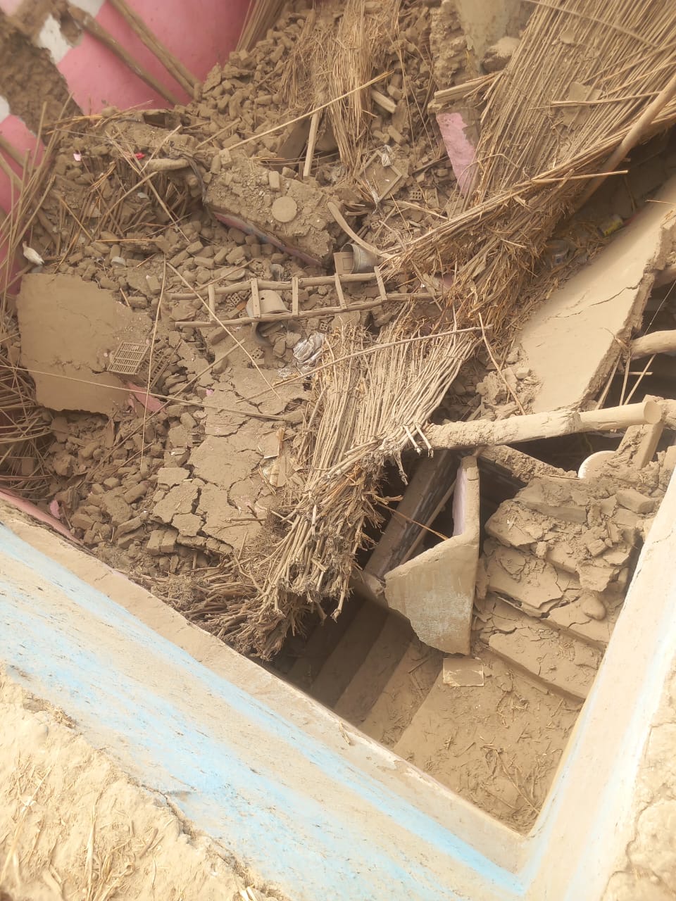 المنزل المنهار