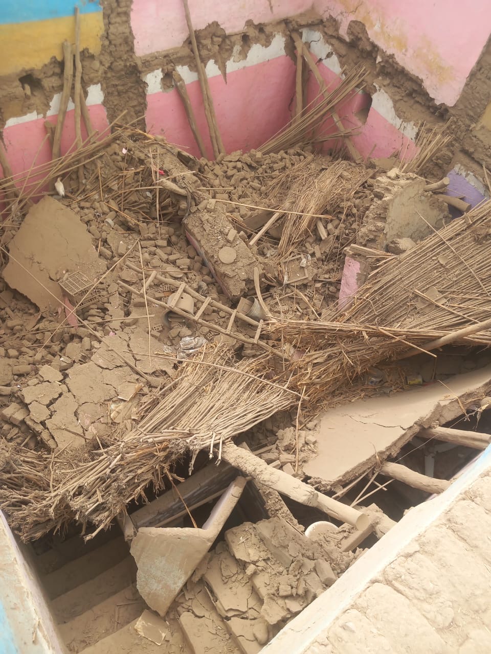 المنزل المنهار