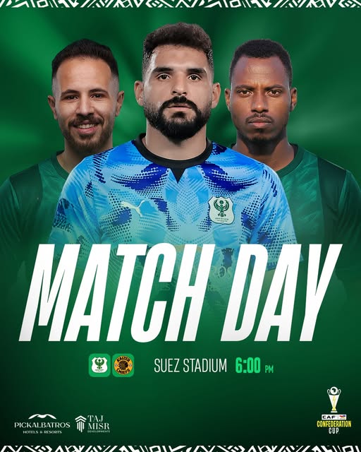 مشاهدة مباراة المصري وكايزر تشيفز بث مباشر اليوم