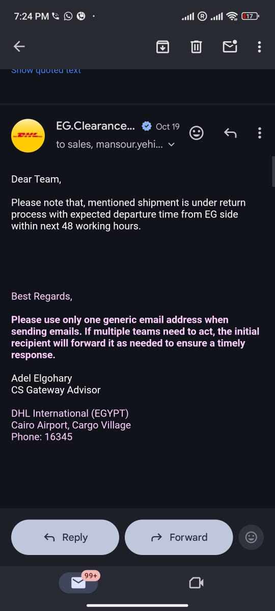 مستند مخاطبات