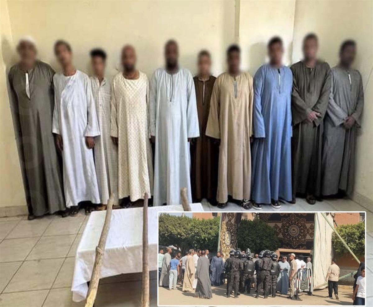 المتهمين كما ورد في بيان الداخلية