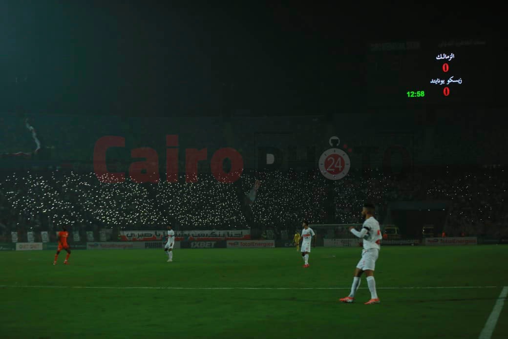 <strong>جماهير الزمالك تحيي ذكرى محمد صبري في الدقيقة 12 من مباراة زيسكو </strong>