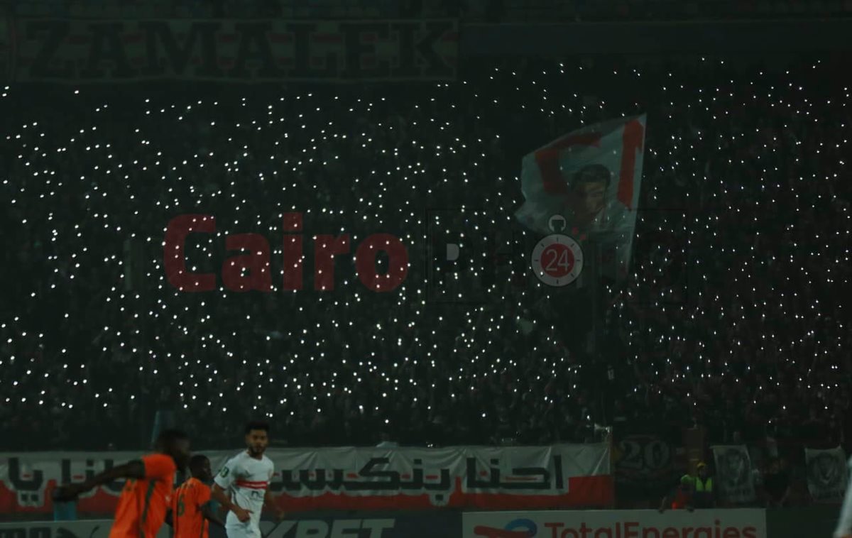 <strong>جماهير الزمالك تحيي ذكرى محمد صبري في الدقيقة 12 من مباراة زيسكو </strong>