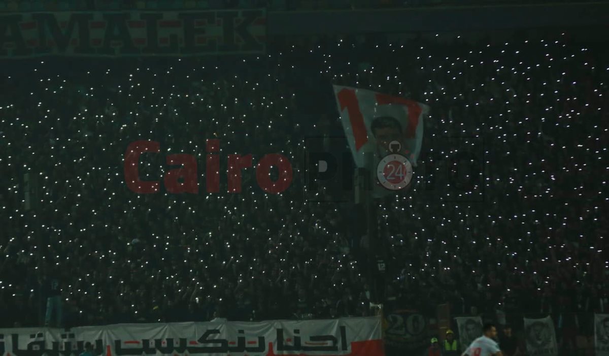 <strong>جماهير الزمالك تحيي ذكرى محمد صبري في الدقيقة 12 من مباراة زيسكو </strong>