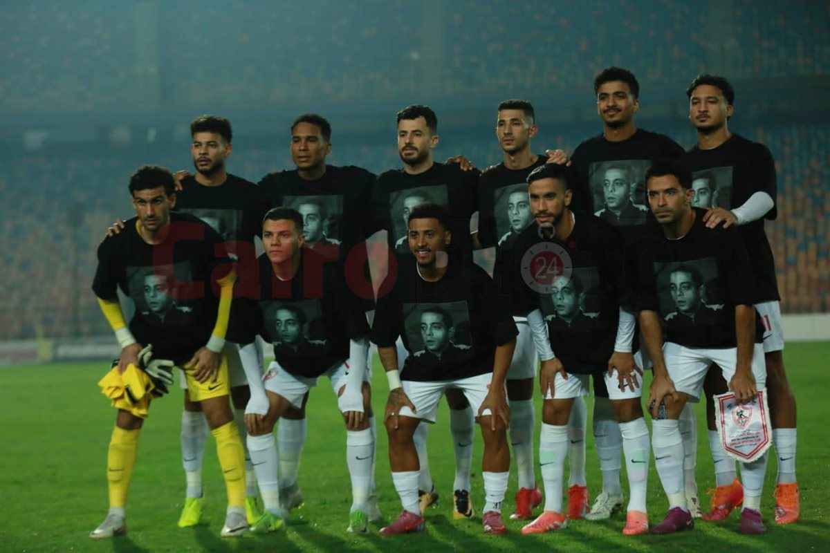 مباراة الزمالك وزيسكو في الكونفدرالية الإفريقية