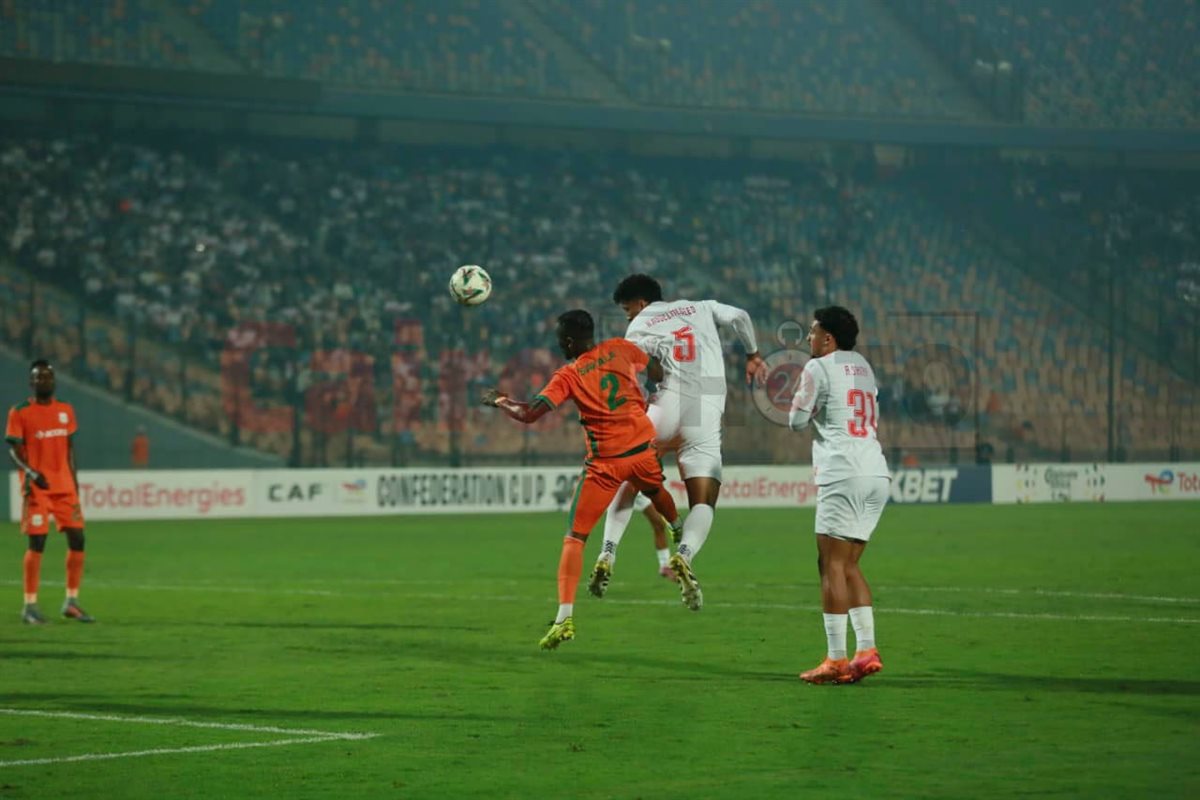 مباراة الزمالك وزيسكو في الكونفدرالية الإفريقية
