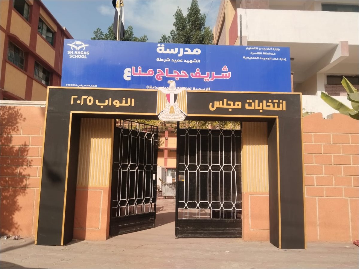 جانب من الاستعدادات 