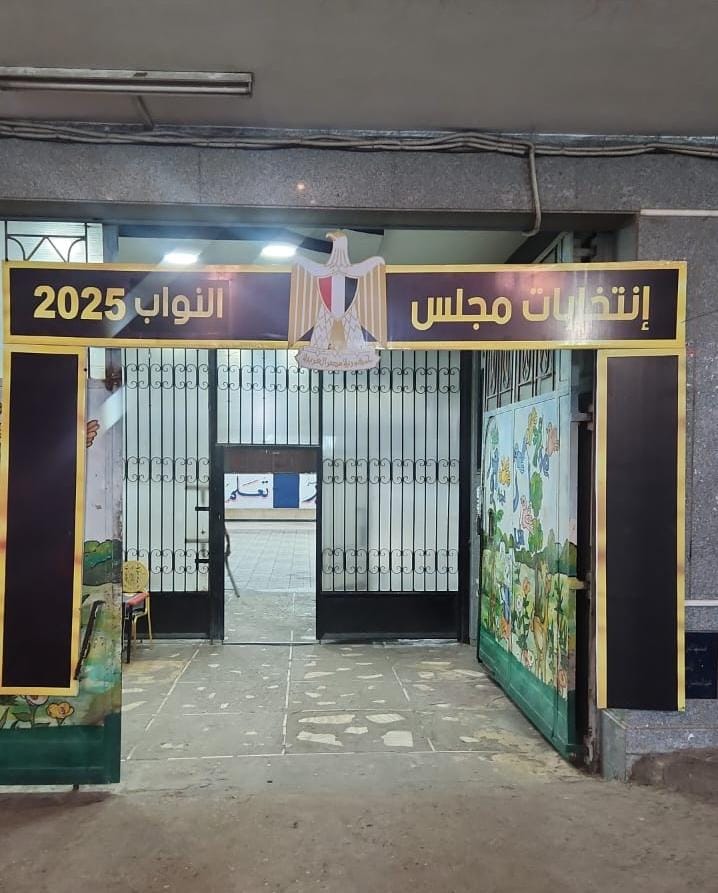 جانب من الاستعدادات 