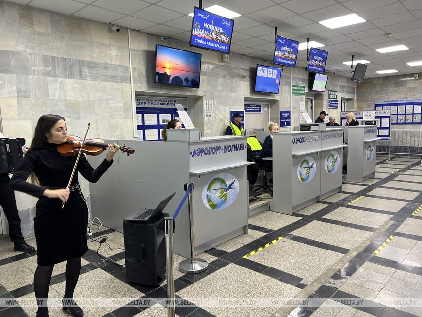 رحلات طيران من بيلاروسيا لمصر