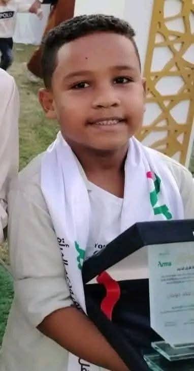 الصغير أحمد هيثم ابن قنا