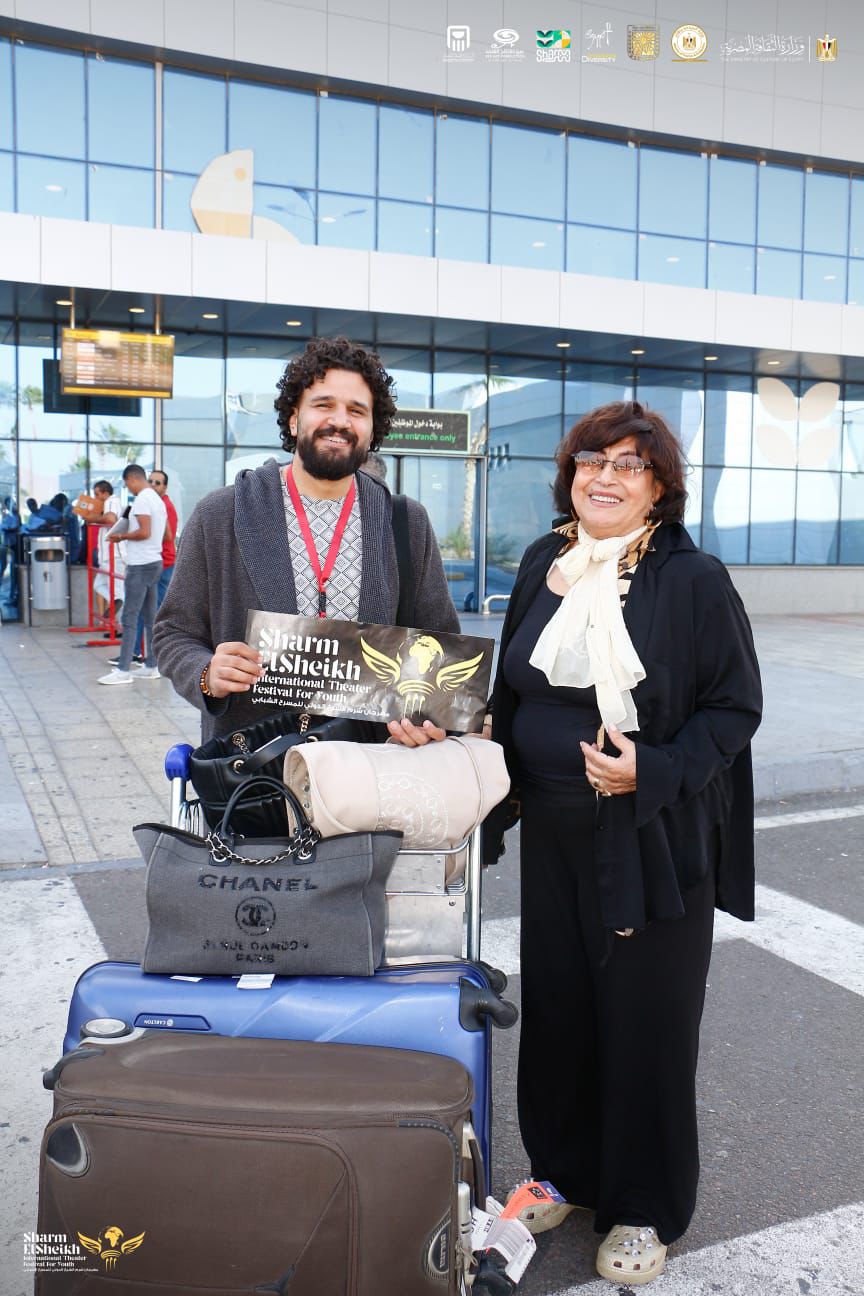  سهير المرشدي