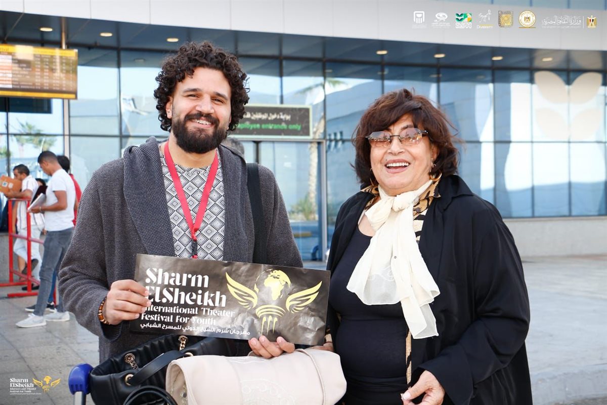  سهير المرشدي