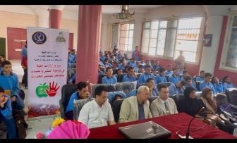 \\160.121.124.29\صور النشر\السبت 22-11-2025\تقرير بنتائج الحملات التوعوية بالمدارس والجامعات على مستوي الجمهورية خلال الفترة من ١٥ إلى ٢٠ نوفمبر ۲۰۲٥\WhatsApp Image 2025-10-15 at 12.15.56.jpeg