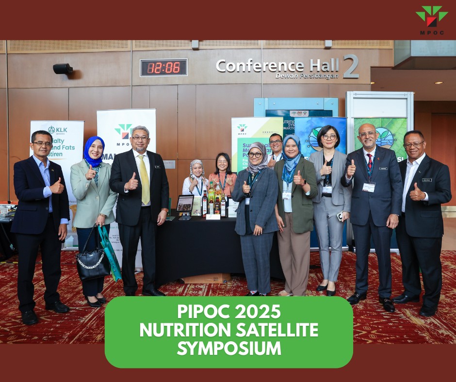 مؤتمر تحت رعاية وزارة الزراعة والسلع MPOS  وندوة التغذية بالتعاون مع MPOC  نوفمبر 2025 قاعة المؤتمرات 