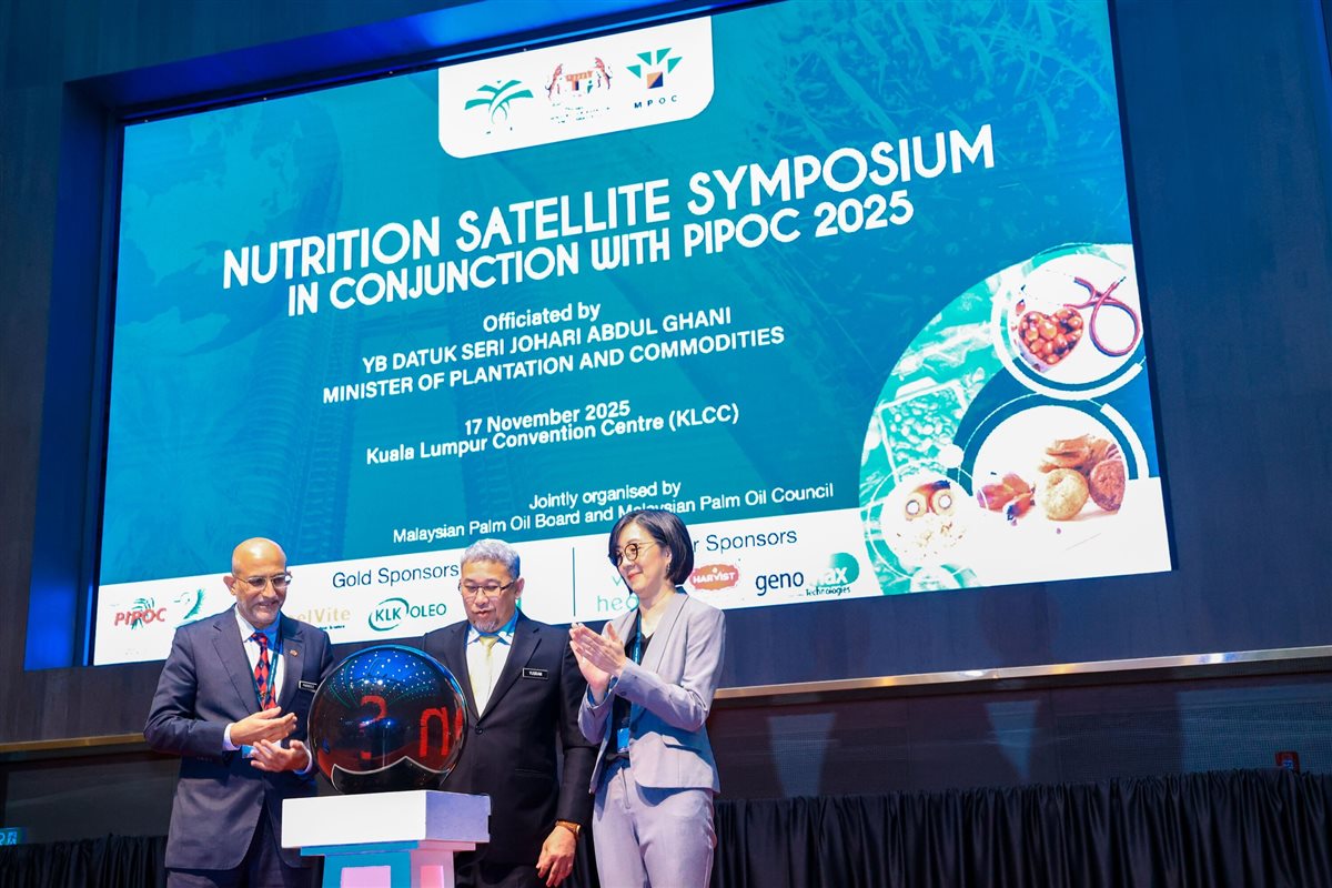 مؤتمر تحت رعاية وزارة الزراعة والسلع MPOS  وندوة التغذية بالتعاون مع MPOC  نوفمبر 2025 قاعة المؤتمرات 