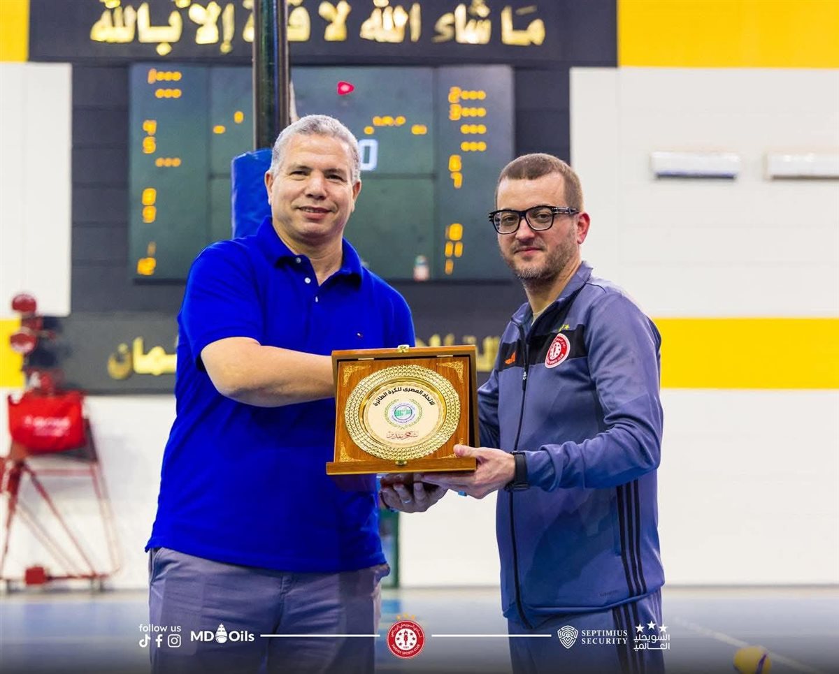 منتخب مصر للطائرة 