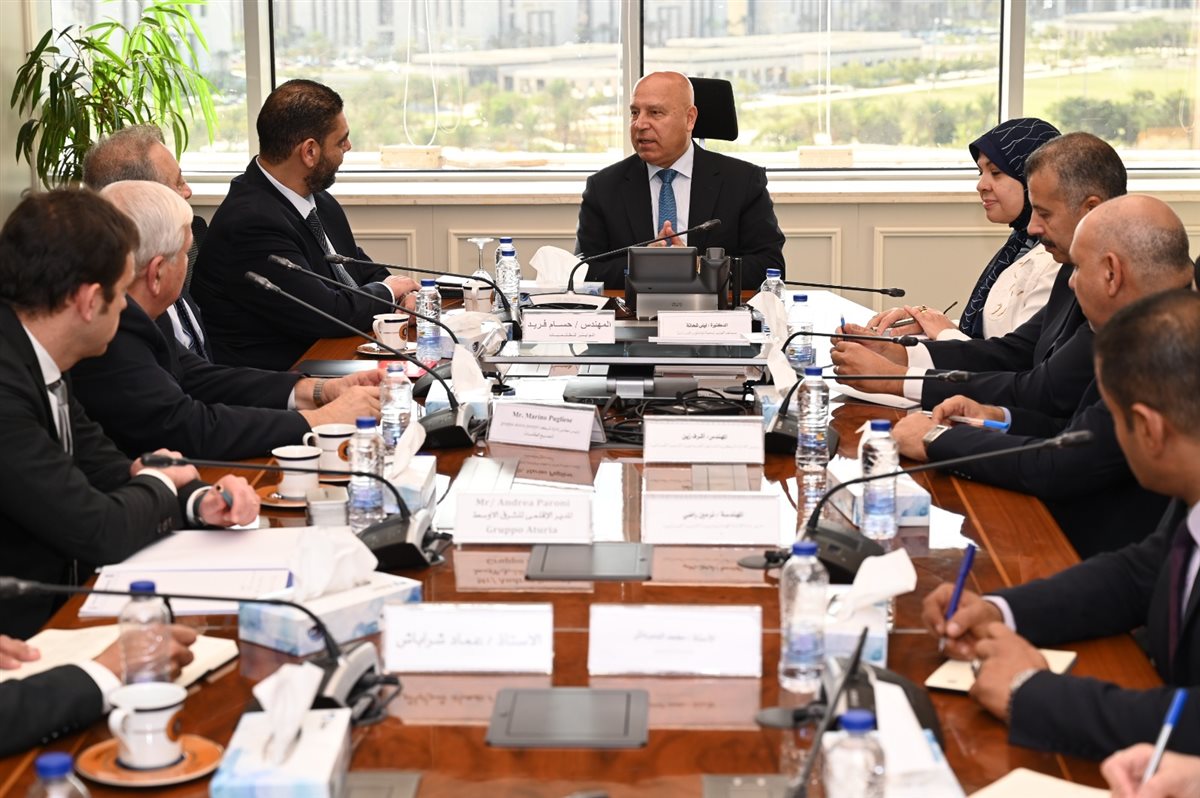 جانب من الاجتماع