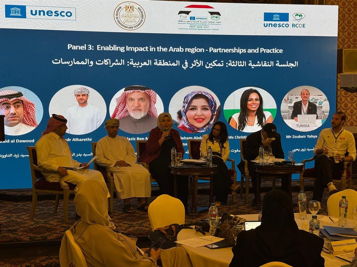 الدكتورة رهام عبدالله سلامة تعرض تجربة مرصد الأزهر لمكافحة التطرف في ملتقى لليونسكو 