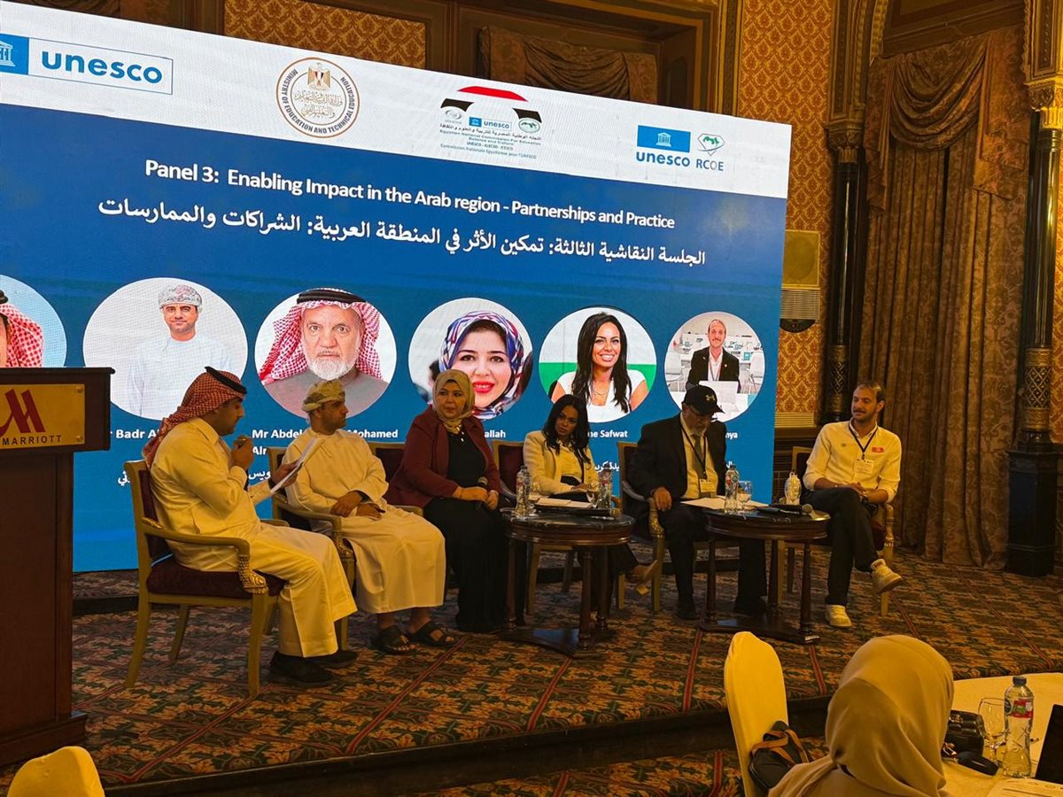 الدكتورة رهام عبدالله سلامة تعرض تجربة مرصد الأزهر لمكافحة التطرف في ملتقى لليونسكو 