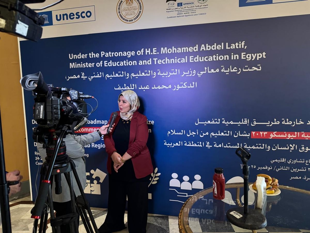 الدكتورة رهام عبدالله سلامة تعرض تجربة مرصد الأزهر لمكافحة التطرف في ملتقى لليونسكو