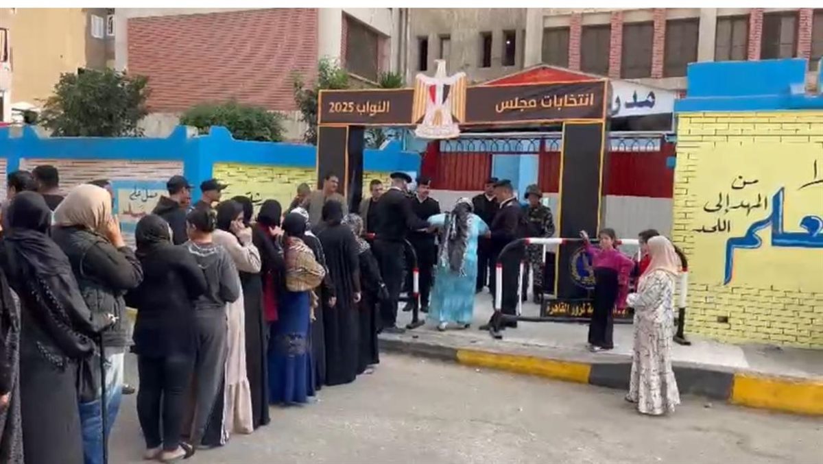 جانب من الاقبال