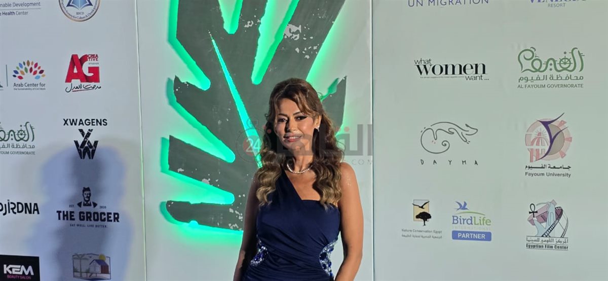 نجوم الفن يتألقون على السجادة الخضراء في افتتاح مهرجان الفيوم السينمائي بدورته الثانية.. صور