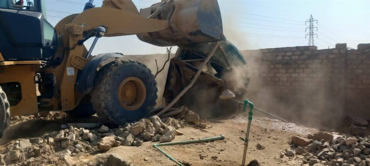 إزالة طواحين الذهب 