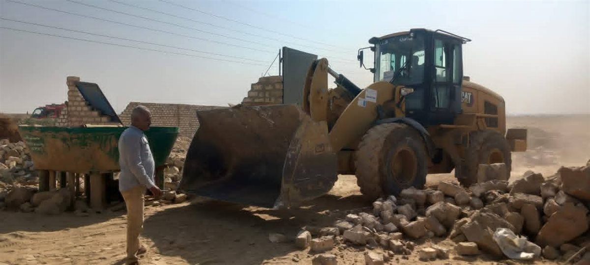 إزالة طواحين الذهب 