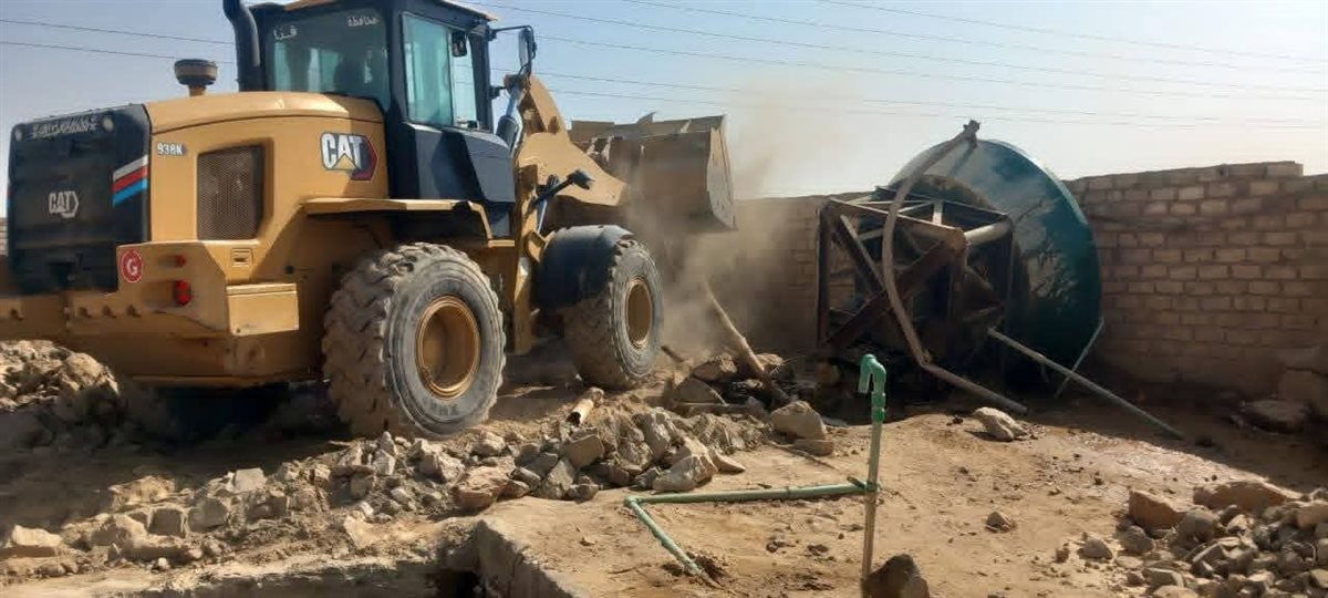 إزالة طواحين الذهب 