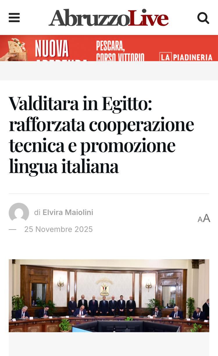 حديث الصحافة الإيطالية عن تعليم في مصر