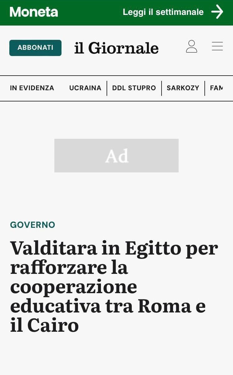 حديث الصحافة الإيطالية عن تعليم في مصر