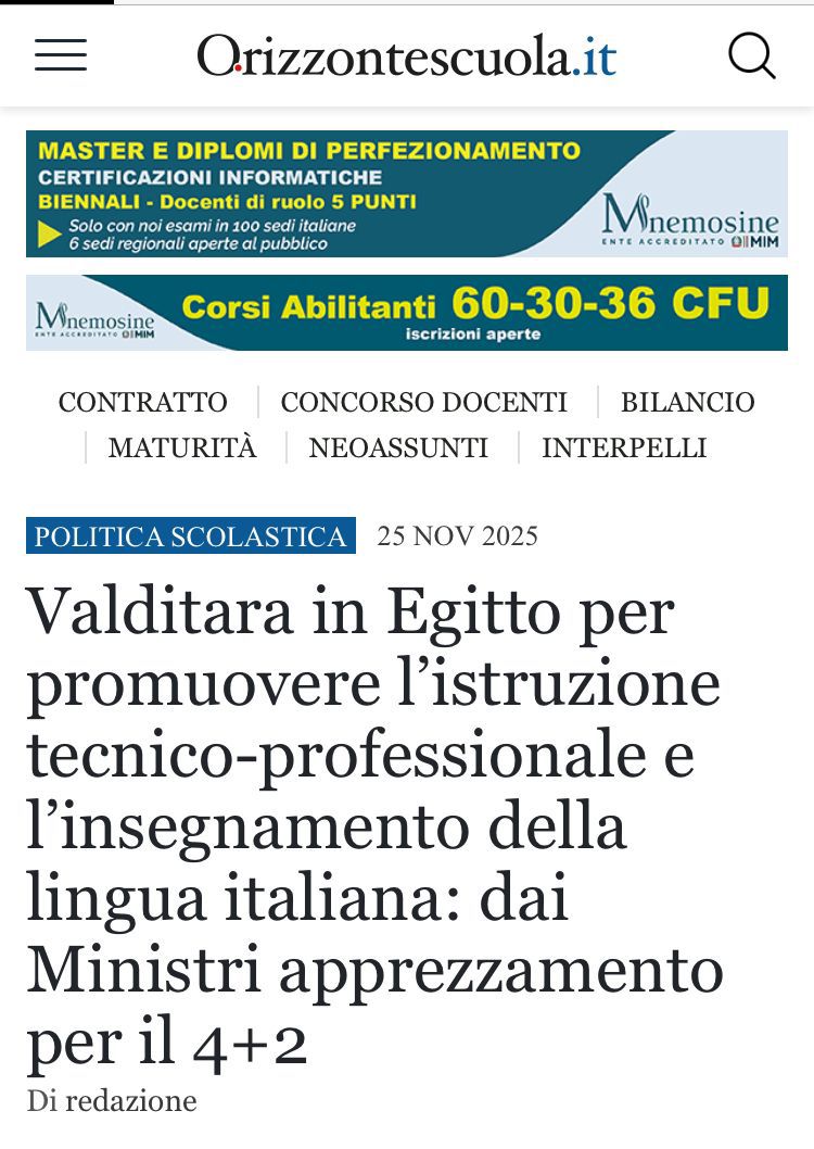 حديث الصحافة الإيطالية عن تعليم في مصر