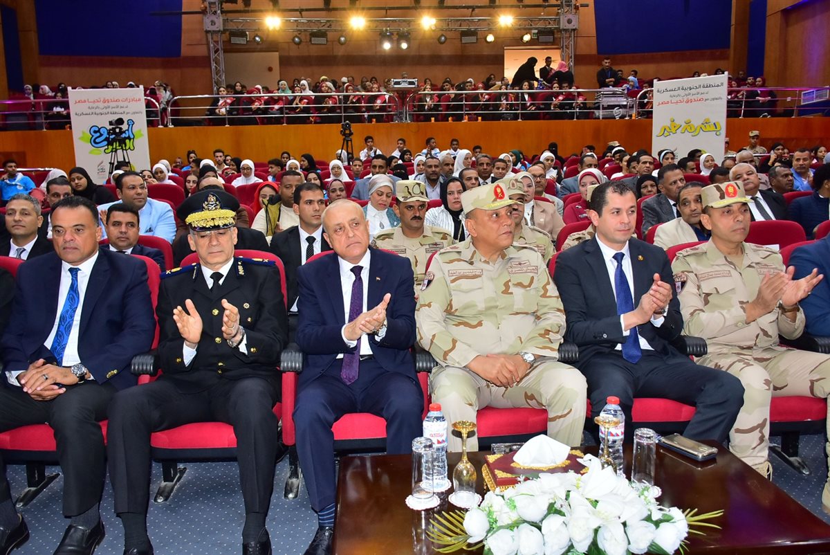 احتفالية الأقصر 