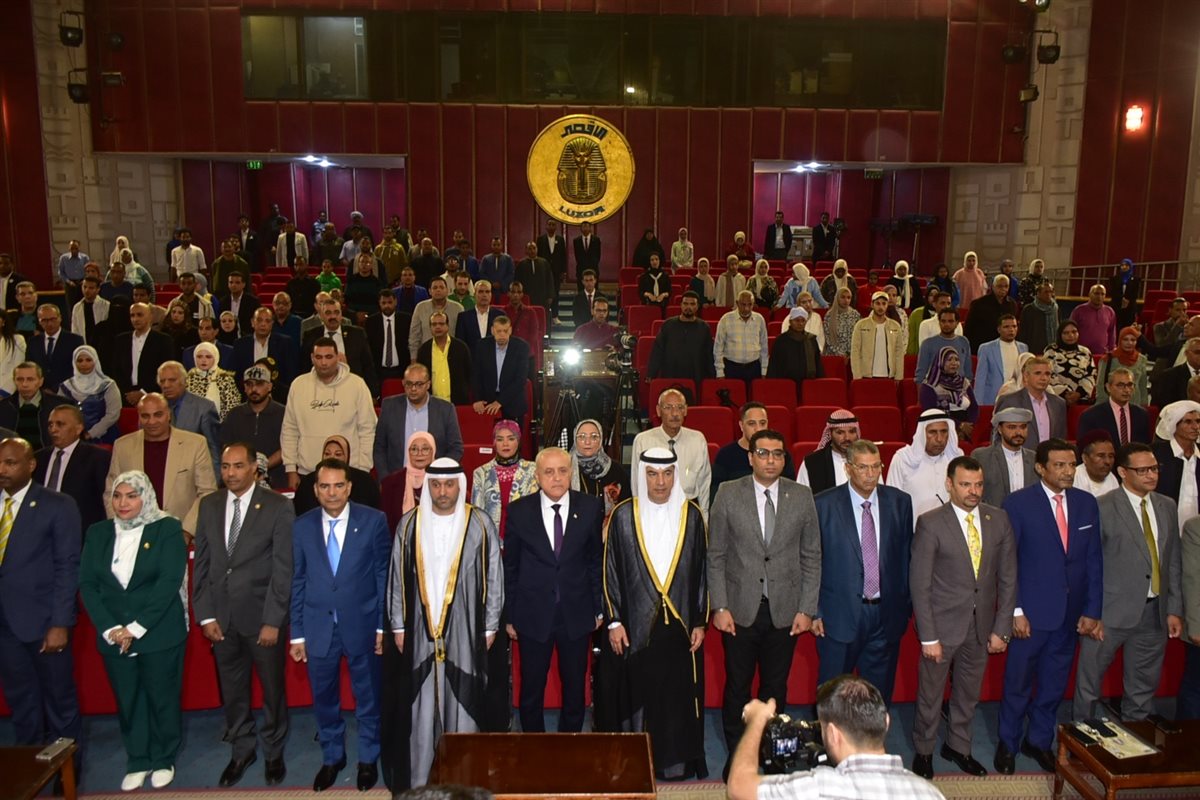 مهرجان الشعر العربي بالأقصر 