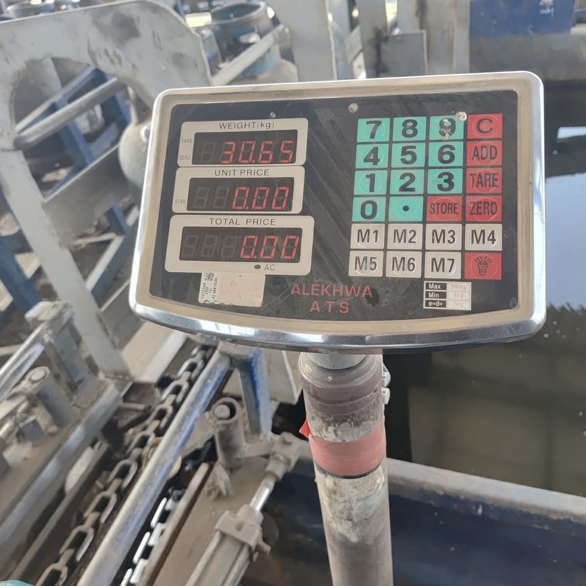 مصنع البوتاجاز بالطود جنوب الأقصر&nbsp;