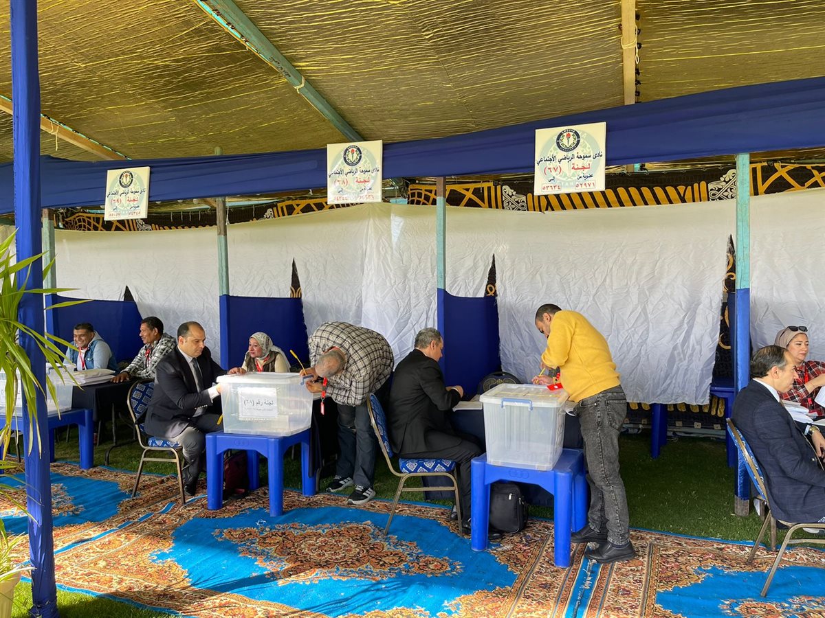 انتخابات نادي سموحة