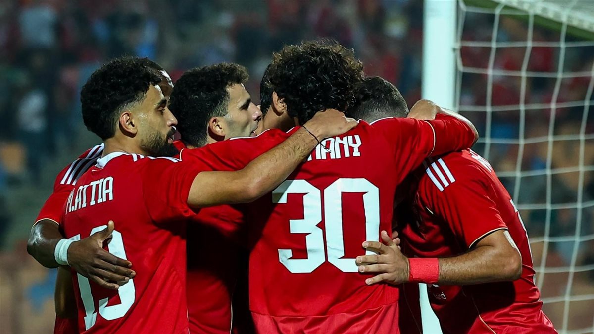 القنوات المفتوحة الناقلة لمباراة الأهلي والجيش الملكي في دوري أبطال إفريقيا