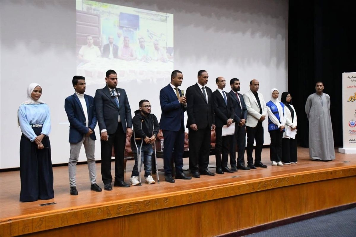 وزير الشباب والرياضة بالأقصر 