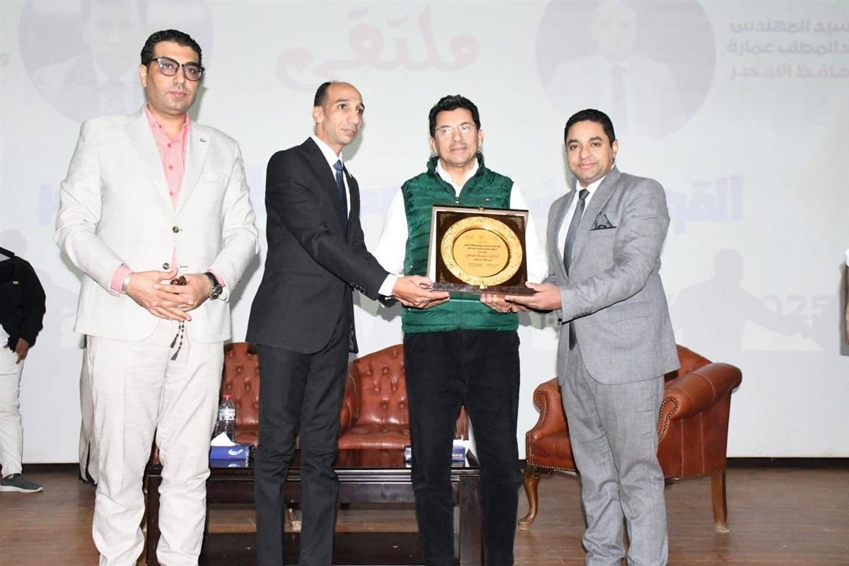 وزير الشباب والرياضة بالأقصر 