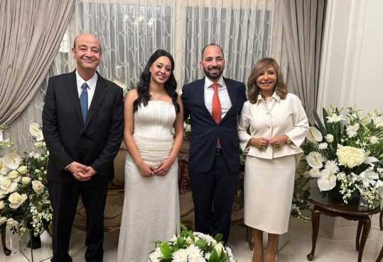 الصور الأولى من قراءة الفاتحة نجل عمرو أديب ولميس الحديدي