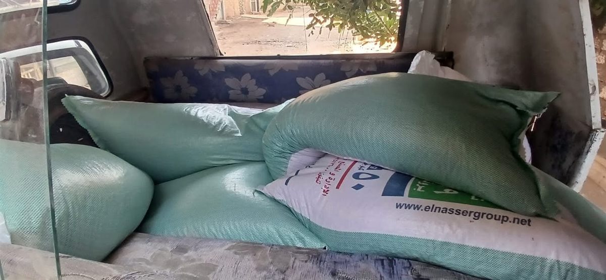 حملات تموينية بالأقصر