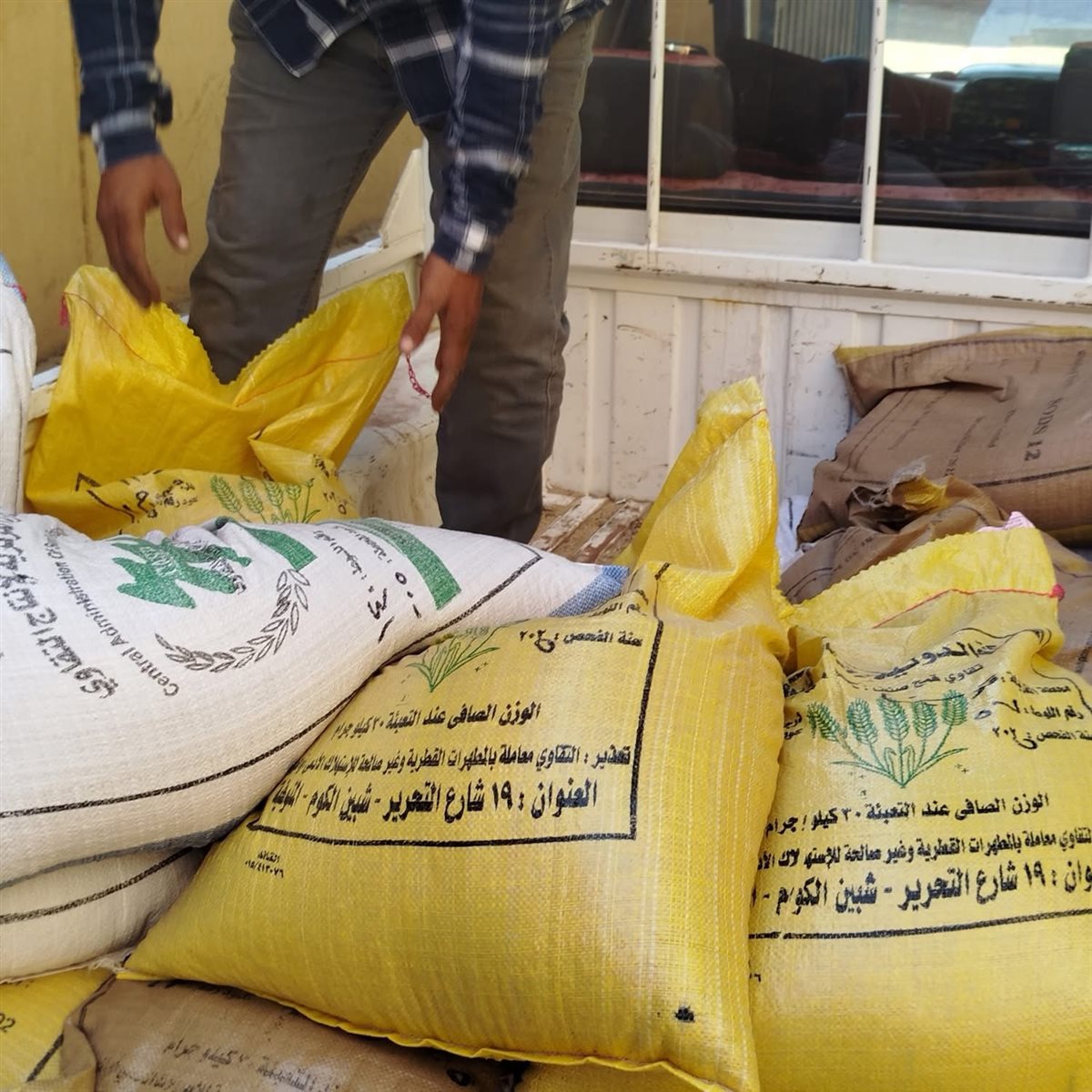 حملات تموينية بالأقصر