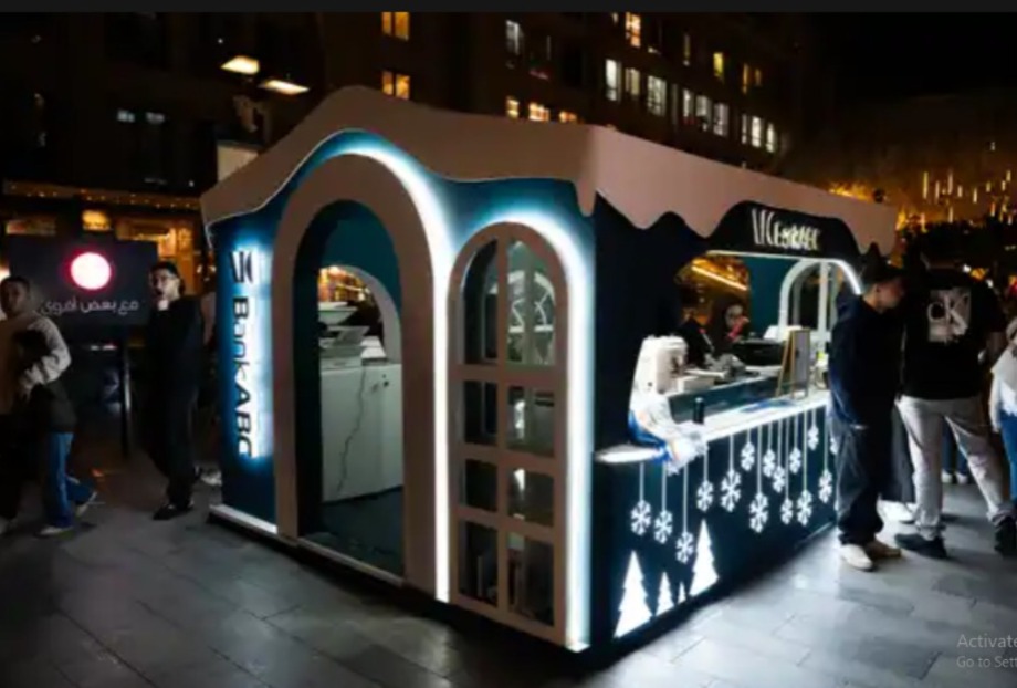 جانب من الفعاليات