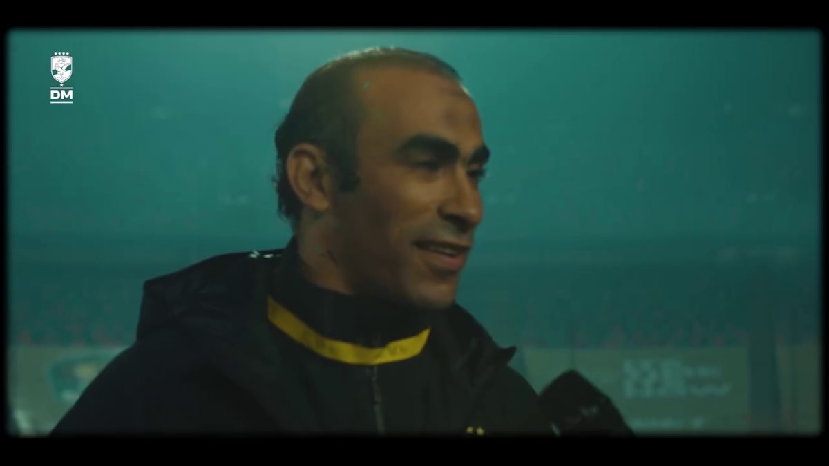 <strong> ذكريات “نهائي القرن”</strong>